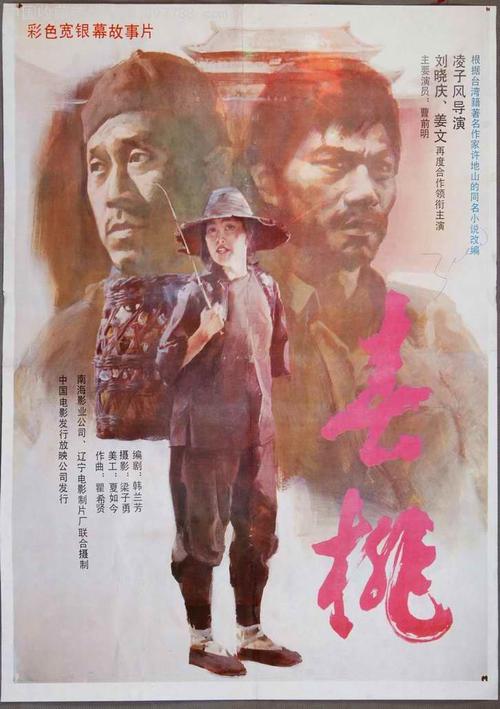 怎么买假的代托纳州立学院文凭毕业证