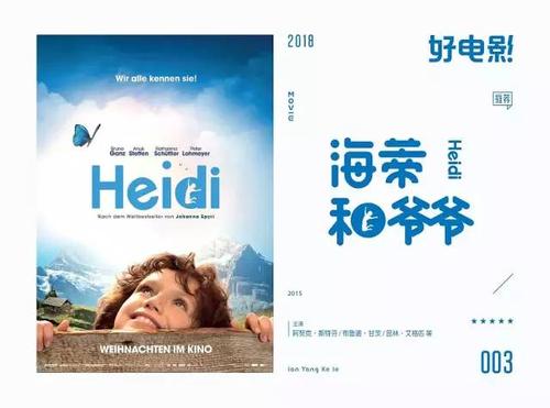 怎么买日本北翔大学文凭毕业证