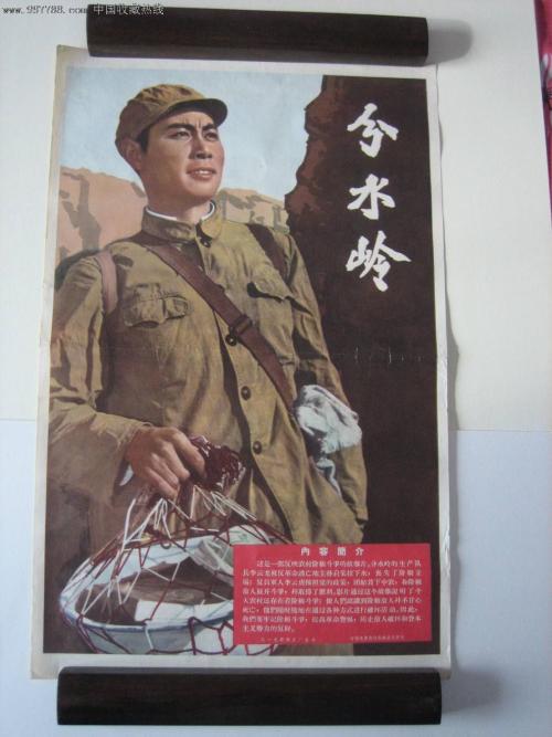怎么买捷克